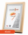 Sur GPJ 40x60.jpg