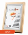 Sur GPJ 68x98.jpg